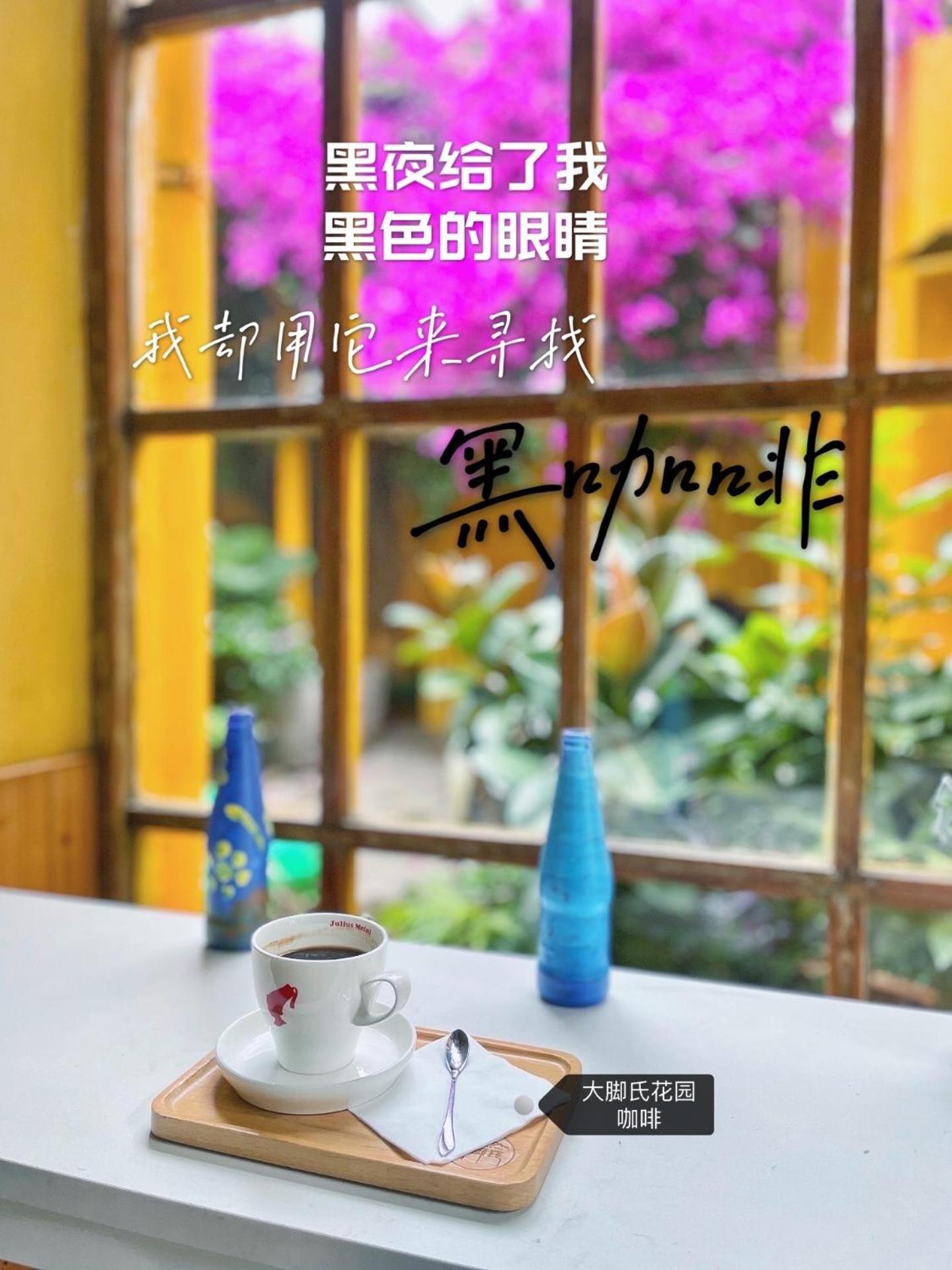 The Cloudland International Youth Hostel Close To The City Center,10 Min Walks To The Subway, Close To The Night Market, Old Street, Green Lake, English-Speaking Service, Free Activity Convenient Payment And Visa Cards Are Accepted Kunming Exteriör bild